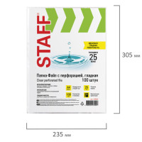 Папки-файлы перфорированные А4 STAFF "Clear", КОМПЛЕКТ 100 шт., гладкие, 25 мкм, 228504