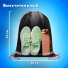 Мешок для обуви BRAUBERG KIDS, с петлей, светоотражающая полоса, 46х36 см, Red car, 272392 Мешок для обуви BRAUBERG KIDS, с петлей, светоотражающая полоса, 46х36 см, Red car, 272392