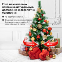 Ель новогодняя искусственная "Velvet Pinewood" 120 см, с инеем и шишками, ПВХ, ЗОЛОТАЯ СКАЗКА, 591702 Ель новогодняя искусственная "Velvet Pinewood" 120 см, с инеем и шишками, ПВХ, ЗОЛОТАЯ СКАЗКА, 591702