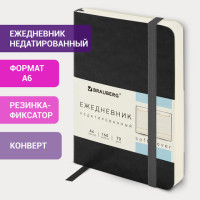 Ежедневник недатированный МАЛЫЙ 100х150 мм А6 BRAUBERG "Metropolis Ultra", под кожу, 160 л., черный, 113300 Ежедневник недатированный МАЛЫЙ 100х150 мм А6 BRAUBERG "Metropolis Ultra", под кожу, 160 л., черный, 113300