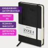 Ежедневник датированный 2024 А5 138x213 мм BRAUBERG "Optimal", под кожу, резинка-фиксатор, держатель для ручки, черный, 114973