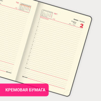 Ежедневник датированный 2024 А5 138x213 мм BRAUBERG "Optimal", под кожу, резинка-фиксатор, держатель для ручки, черный, 114973