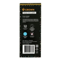 Ручка гелевая CROWN "Hi-Jell Pastel", ГОЛУБАЯ ПАСТЕЛЬ, узел 0,8 мм, линия письма 0,5 мм, HJR-500P Ручка гелевая CROWN "Hi-Jell Pastel", ГОЛУБАЯ ПАСТЕЛЬ, узел 0,8 мм, линия письма 0,5 мм, HJR-500P