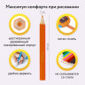 Карандаши цветные ПИФАГОР "МАЛЫШИ-КАРАНДАШИ", 12 цветов, укороченные, заточенные, 181344 Карандаши цветные ПИФАГОР "МАЛЫШИ-КАРАНДАШИ", 12 цветов, укороченные, заточенные, 181344