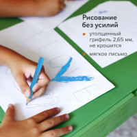 Карандаши цветные ПИФАГОР "МАЛЫШИ-КАРАНДАШИ", 12 цветов, укороченные, заточенные, 181344 Карандаши цветные ПИФАГОР "МАЛЫШИ-КАРАНДАШИ", 12 цветов, укороченные, заточенные, 181344