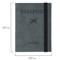 Обложка для паспорта с карманами и резинкой, мягкая экокожа, "PASSPORT", серая, BRAUBERG, 238203