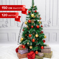 Ель новогодняя искусственная "Velvet Pinewood" 150 см, с инеем и шишками, ПВХ, ЗОЛОТАЯ СКАЗКА, 591703 Ель новогодняя искусственная "Velvet Pinewood" 150 см, с инеем и шишками, ПВХ, ЗОЛОТАЯ СКАЗКА, 591703