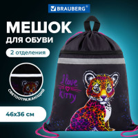Мешок для обуви BRAUBERG, с петлей, светоотражающая полоса, 2 отделения, 46х36 см, Leopard, 272395 Мешок для обуви BRAUBERG, с петлей, светоотражающая полоса, 2 отделения, 46х36 см, Leopard, 272395