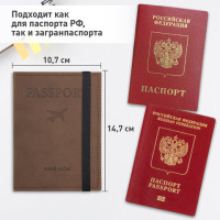 Обложка для паспорта с карманами и резинкой, мягкая экокожа, "PASSPORT", коричневая, BRAUBERG, 238204 Обложка для паспорта с карманами и резинкой, мягкая экокожа, "PASSPORT", коричневая, BRAUBERG, 238204