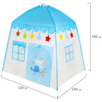 Детская игровая палатка-домик, 100x130x130 см, BRAUBERG KIDS, 665169