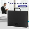 Портфель пластиковый STAFF А4 (320х225х36 мм), без отделений, черный, 229241 Портфель пластиковый STAFF А4 (320х225х36 мм), без отделений, черный, 229241