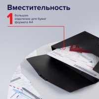 Портфель пластиковый STAFF А4 (320х225х36 мм), без отделений, черный, 229241 Портфель пластиковый STAFF А4 (320х225х36 мм), без отделений, черный, 229241