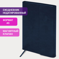 Ежедневник с магнитным клапаном недатированный, под кожу, А5, темно-синий, BRAUBERG "Magnetic X", 113279