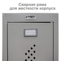 Шкаф металлический для одежды BRABIX "LK 11-50", УСИЛЕННЫЙ, 2 отделения, 1830х500х500 мм, 22 кг, 291132, S230BR404102