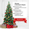 Ель новогодняя искусственная "Velvet Pinewood" 210 см, с инеем и шишками, ПВХ, ЗОЛОТАЯ СКАЗКА, 591705 Ель новогодняя искусственная "Velvet Pinewood" 210 см, с инеем и шишками, ПВХ, ЗОЛОТАЯ СКАЗКА, 591705