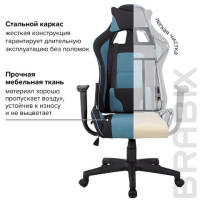 Кресло компьютерное BRABIX "GT Racer GM-100", две подушки, ткань, черное/голубое, 531818 Кресло компьютерное BRABIX "GT Racer GM-100", две подушки, ткань, черное/голубое, 531818