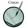 Маркер перманентный (нестираемый) STAFF, ЧЕРНЫЙ, эргономичный корпус, круглый наконечник, 2 мм, 151233 Маркер перманентный (нестираемый) STAFF, ЧЕРНЫЙ, эргономичный корпус, круглый наконечник, 2 мм, 151233