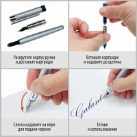 Ручка подарочная перьевая GALANT "SPIGEL", корпус серебристый, детали хромированные, узел 0,8 мм, 143530