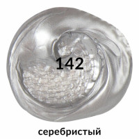 Краска акриловая художественная BRAUBERG ART CLASSIC, туба 75мл, СЕРЕБРИСТАЯ, 191117 Краска акриловая художественная BRAUBERG ART CLASSIC, туба 75мл, СЕРЕБРИСТАЯ, 191117