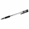 Ручка шариковая с грипом BRAUBERG "X-Writer", ЧЕРНАЯ, узел 0,7 мм, линия письма 0,35 мм, 142404 Ручка шариковая с грипом BRAUBERG "X-Writer", ЧЕРНАЯ, узел 0,7 мм, линия письма 0,35 мм, 142404