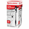 Ручка шариковая с грипом BRAUBERG "X-Writer", ЧЕРНАЯ, узел 0,7 мм, линия письма 0,35 мм, 142404 Ручка шариковая с грипом BRAUBERG "X-Writer", ЧЕРНАЯ, узел 0,7 мм, линия письма 0,35 мм, 142404
