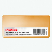 Бейдж магнитный золотистый 34х70 мм с окошком 14х65 мм, BRAUBERG MAGNETIC, 237465 Бейдж магнитный золотистый 34х70 мм с окошком 14х65 мм, BRAUBERG MAGNETIC, 237465