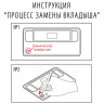 Бейдж магнитный золотистый 34х70 мм с окошком 14х65 мм, BRAUBERG MAGNETIC, 237465 Бейдж магнитный золотистый 34х70 мм с окошком 14х65 мм, BRAUBERG MAGNETIC, 237465
