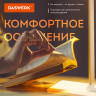 Настольная лампа светильник с беспроводной зарядкой и таймером, LED, 6 Вт, белый, DASWERK, 238327