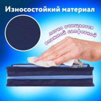Пенал мягкий ЮНЛАНДИЯ, 2 отделения, полиэстер, "Joystick", синий, 21х6х9 см, 270274 Пенал мягкий ЮНЛАНДИЯ, 2 отделения, полиэстер, "Joystick", синий, 21х6х9 см, 270274