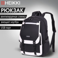 Рюкзак HEIKKI FUSION (ХЕЙКИ) универсальный, USB-порт, черный с белыми вставками, 45х31х15 см, 272578 Рюкзак HEIKKI FUSION (ХЕЙКИ) универсальный, USB-порт, черный с белыми вставками, 45х31х15 см, 272578